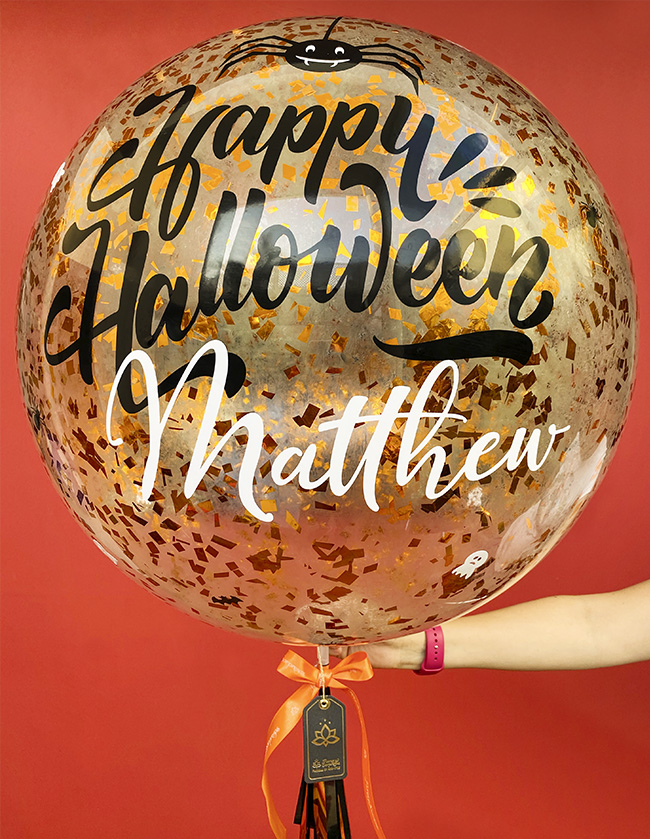 Globo Burbuja Halloween para Él