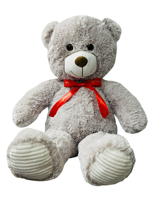 Peluche #68  - 90cm